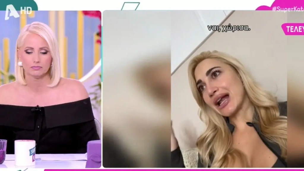 Super Κατερίνα: Ξέσπασμα Παπακωστοπούλου κατά Τούνη – «Δεν μας ενδιαφέρει αν χωρίσατε! Ας ηρεμήσει και αυτή»
