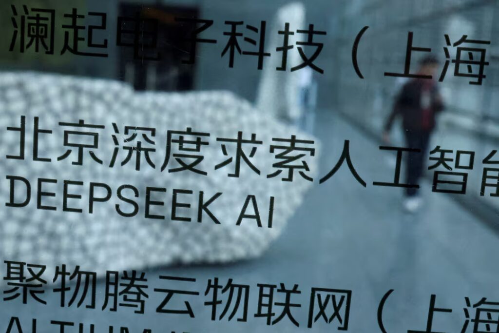 DeepSeek: Τώρα μάθημα και στα πανεπιστήμια της Κίνας