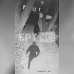 Νέα Ερυθραία: Βίντεο ντοκουμέντο από τη διάρρηξη με λεία ράβδους χρυσού και λίρες 1 εκατ. ευρώ