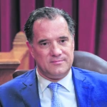 Γεωργιάδης: Για προληπτικούς λόγους εκκενώνεται το «Καραμανδάνειο»