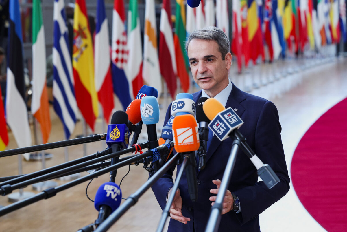 Μητσοτάκης