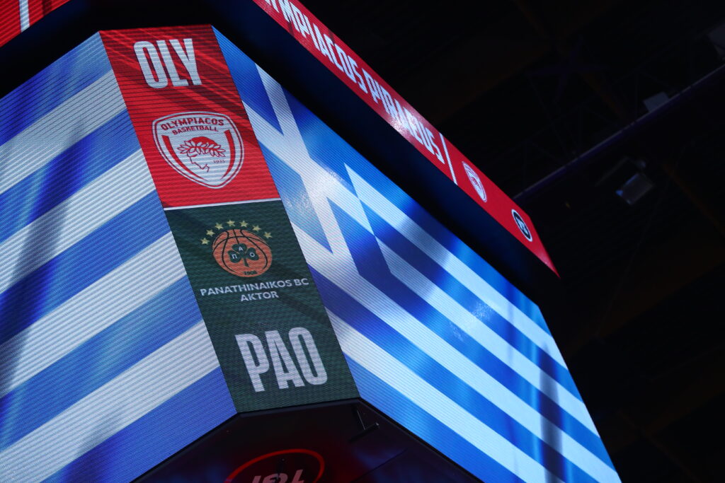 Euroleague: Η ώρα και το κανάλι του Ολυμπιακός – Παναθηναϊκός