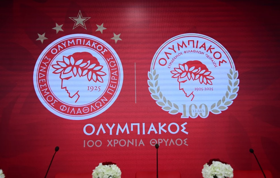 100 χρόνια Ολυμπιακός: Τι ετοιμάζει η ΠΑΕ για τα γενέθλια