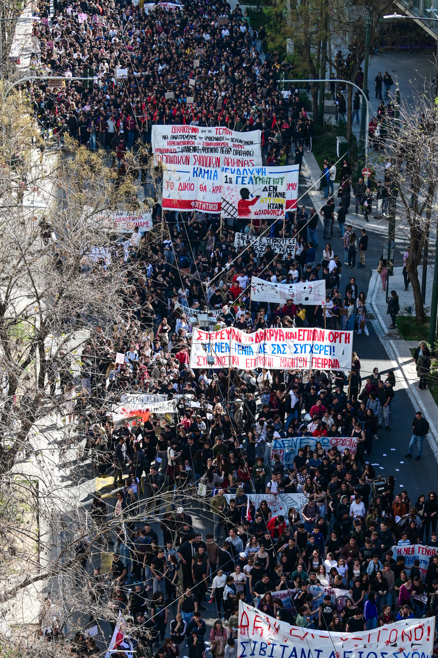 Δείτε live: Νέο συλλαλητήριο για τα Τέμπη στο Σύνταγμα