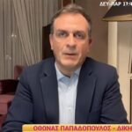 Αλέξης Κούγιας-Όθων Παπαδόπουλος: Τέλος στη διαμάχη – Ποιος ο ρόλος του Χρίστου Κούγια