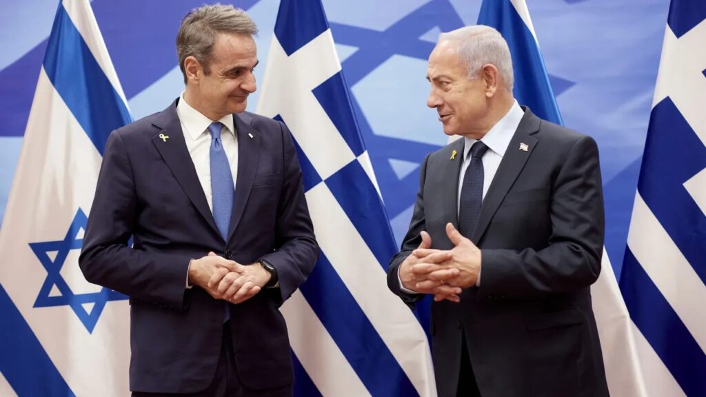 Συνάντηση Μητσοτάκη με Νετανιάχου… και στο βάθος Αίγυπτος