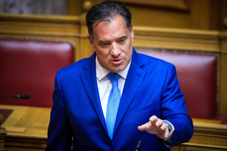 Άδωνις Γεωργιάδης