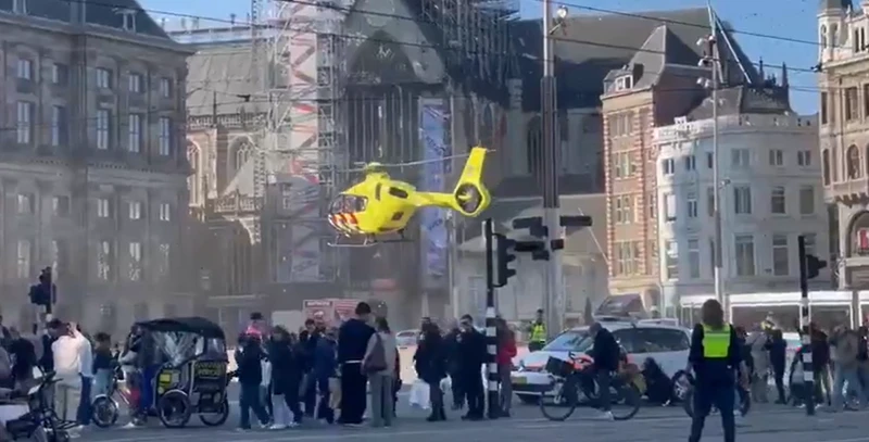 Άμστερνταμ