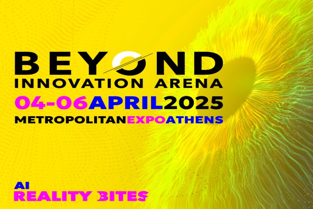 Οι Synapsecom & Coolblock Χρυσοί Χορηγοί της BEYOND 2025