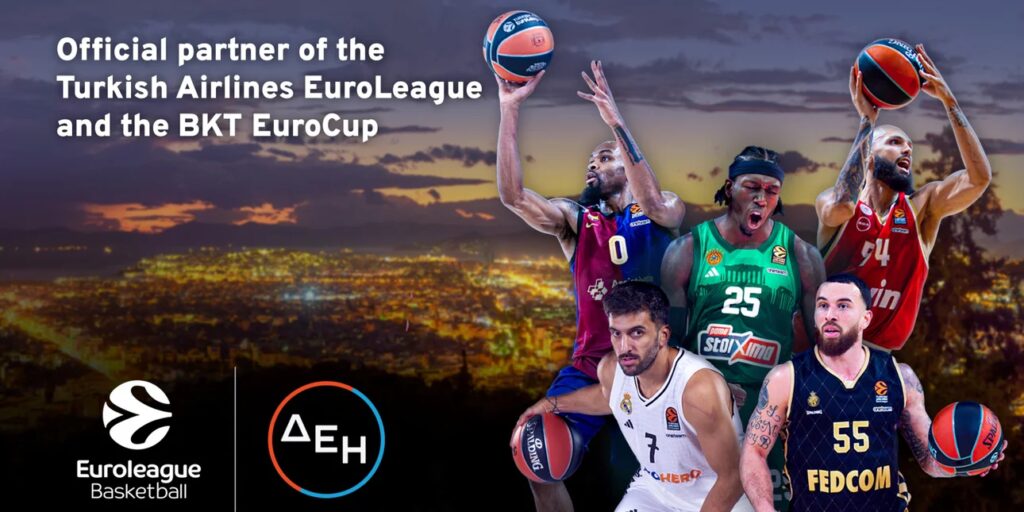 ΔΕΗ και Euroleague Basketball ανακοινώνουν πολυετή συνεργασία – Επίσημος Χορηγός μέχρι το 2027