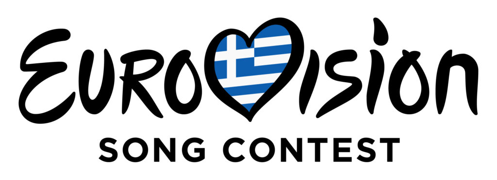 Έκτακτη ανακοίνωση από την ΕΡΤ για την Eurovision