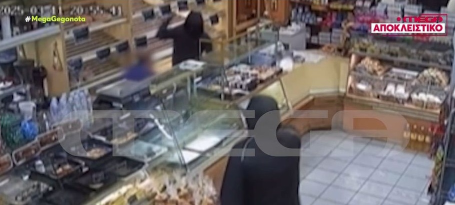Καισαριανή: Βίντεο ντοκουμέντο από τη μάχη που έδωσε ιδιοκτήτης φούρνου με ληστές