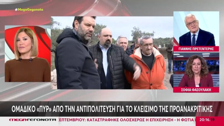 «Άσε μας να μιλήσουμε όμως βρε Ράνια μου!» – Νέα ένταση Τζίμα – Πρετεντέρη