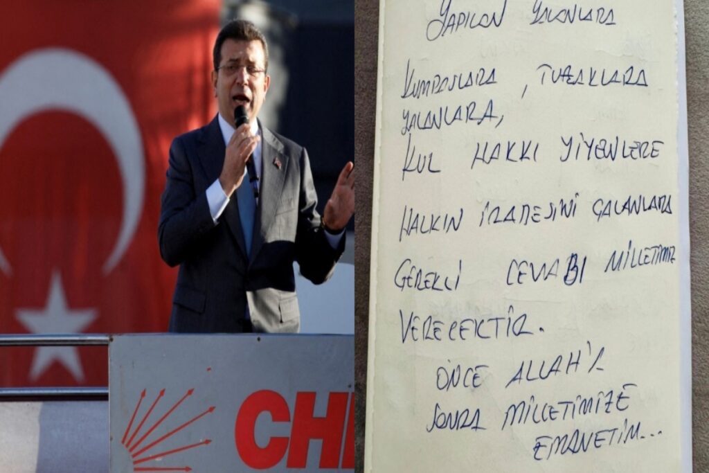 Ιμάμογλου: Ο τουρκικός λαός θα δώσει την απαραίτητη απάντηση στα «ψέματα, τις συνωμοσίες και τις παγ