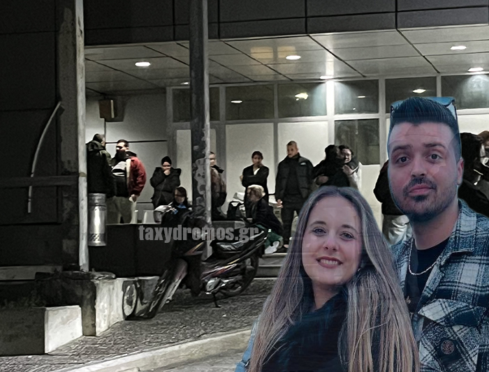 Σκηνές αρχαίας τραγωδίας στον Βόλο: Νιόπαντρο το ζευγάρι που σκοτώθηκε