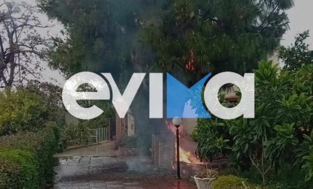 Εύβοια: Κεραυνός έπεσε σε αυλή σπιτιού λόγω κακοκαιρίας – Ξέσπασε φωτιά [εικόνες]