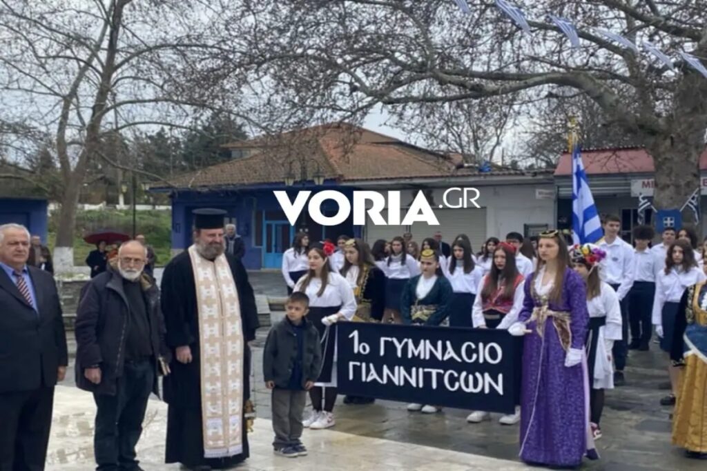 Κιλκίς: Παρέλαση για πρώτη φορά μετά από 16 χρόνια στους ακριτικούς Ευζώνους [βίντεο]