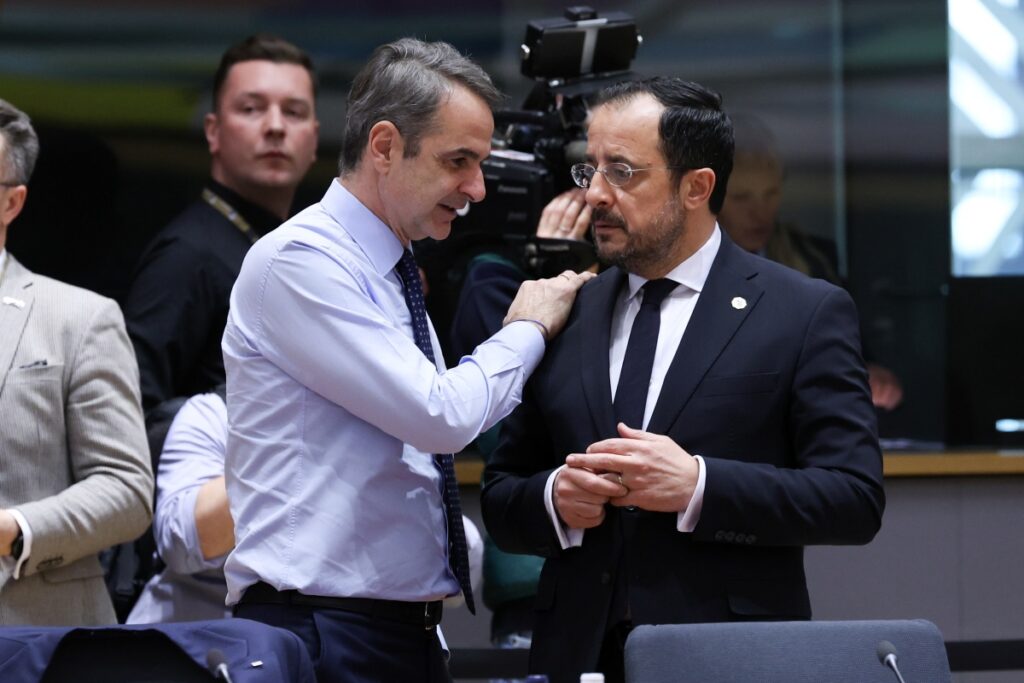 Μητσοτάκης στη Σύνοδο: Η ασφάλεια δεν μπορεί να περιορίζεται στα ανατολικά σύνορα της Ευρώπης