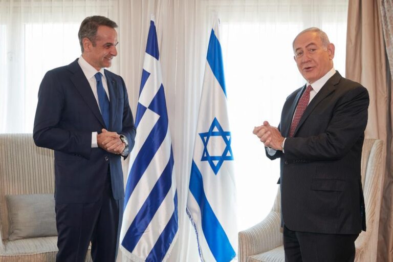 Στο Ισραήλ σήμερα ο Κυριάκος Μητσοτάκης – Στο τραπέζι διμερείς σχέσεις και εξελίξεις στη Μέση Ανατολ