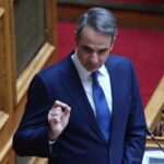 Κυριάκος Μητσοτάκης: «Ο πρόεδρος Τραμπ συμφωνεί με την ελληνική πρόταση για «win-win» λύση – Η οικονομία μας έτοιμη για νέες προκλήσεις»