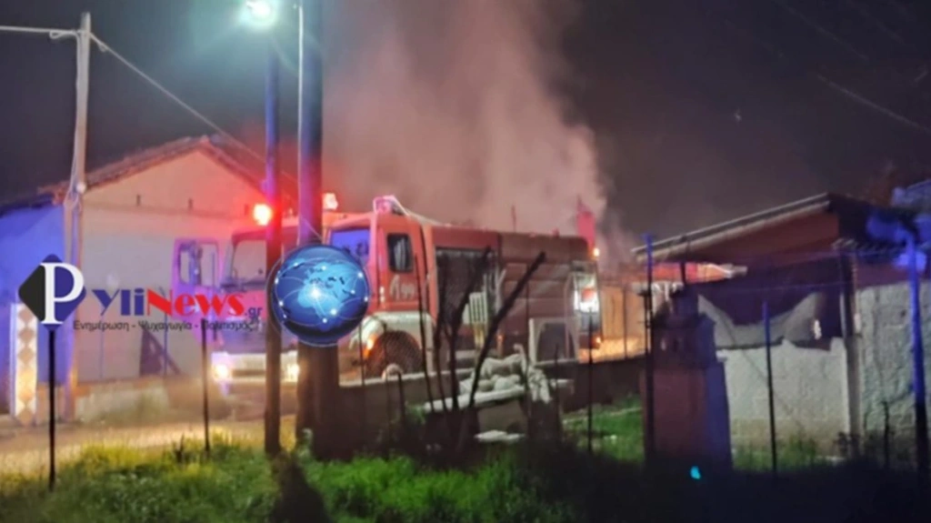 Τρίκαλα: 70χρονη βρέθηκε απανθρακωμένη μετά απο φωτιά μέσα στο σπίτι της
