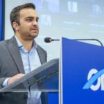 Τον πρόεδρο της ΟΝΝΕΔ συνάντησε ο Μητσοτάκης