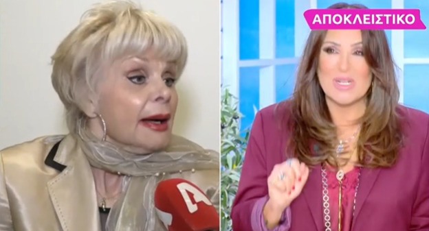 Σε σοκ η Μαρία Ιωαννίδου: Έμαθε on camera για το χειρουργείο της Ναταλίας Γερμανού – «Επέμβαση; Και γιατί δεν μου είπε τίποτα;» [βίντεο]