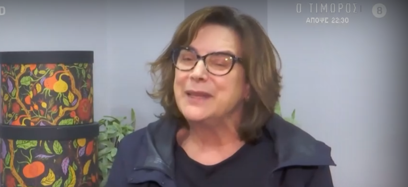 Γιώτα Φέστα: «Ήμουν παντρεμένη και έκανα δύο παιδιά με έναν άλλον άνθρωπο» – Η σπάνια εξομολόγηση της ηθοποιού [βίντεο]