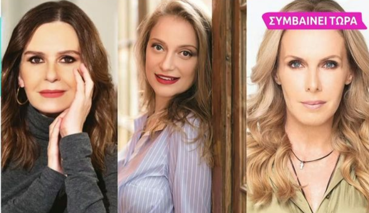 Δίκη Φιλιππίδη: Ο εισαγγελέας επέβαλε πρόστιμο σε Δανδουλάκη, Δροσάκη και Παπούλια – Τι συνέβη; [βίντεο]