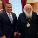 Συνάντηση Σταύρου Παπασταύρου και Αρχιεπισκόπου Αθηνών και πάσης Ελλάδος, κ.κ. Ιερώνυμου