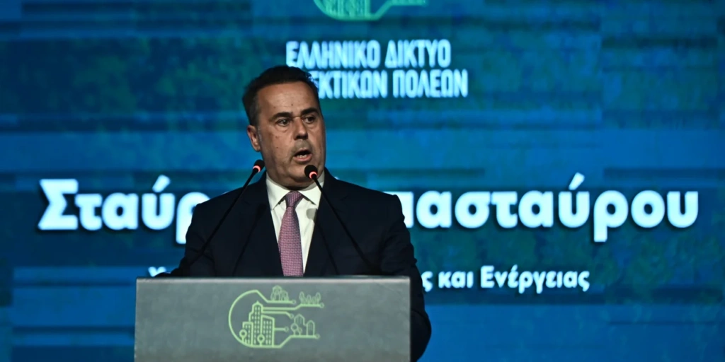 Παπασταύρου: Τι είπε για τις επιδοτήσεις ρεύματος ο υπουργός Περιβάλλοντος και Ενέργειας