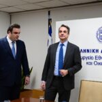 Σε ισχύ από αύριο το πακέτο ενισχύσεων για 2,4 εκατ. πολίτες – Πιερρακάκης: Θα συνεχίσουμε με συνέπεια, σχέδιο και πράξεις