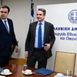 Τα 3 κρυφά χαρτιά για το Ταμείο Ανάκαμψης