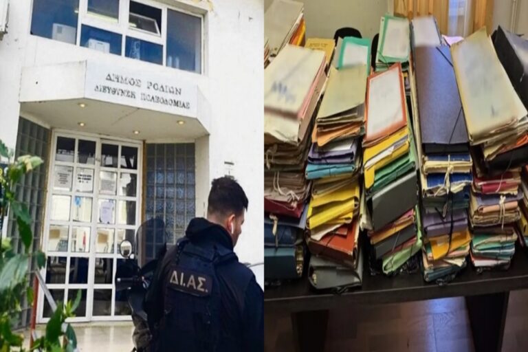 Ρόδος: Καταπέλτης η πρόταση της Εισαγγελέως για την Πολεοδομία – Αβάσιμες οι προσφυγές – «Μυθικές» περιουσίες 