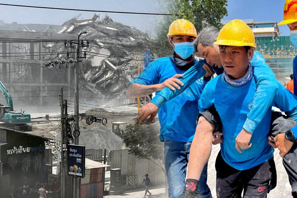 Σεισμός 7,7 Ρίχτερ στη Μιανμάρ: Κατέρρευσε ουρανοξύστης - Τουλάχιστον 43 εργάτες παγιδευμένοι - Συγκλονιστικές εικόνες