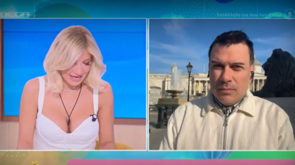 Buongiorno: Η δυσάρεστη είδηση που προλόγισε η Σκορδά – «Βρέθηκε νεκρή η πρώην σύζυγος και μητέρα των παιδιών του…»