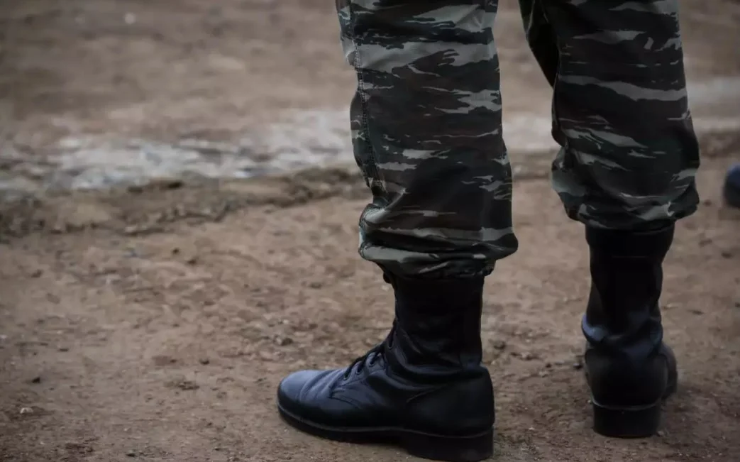 Ένοπλες Δυνάμεις