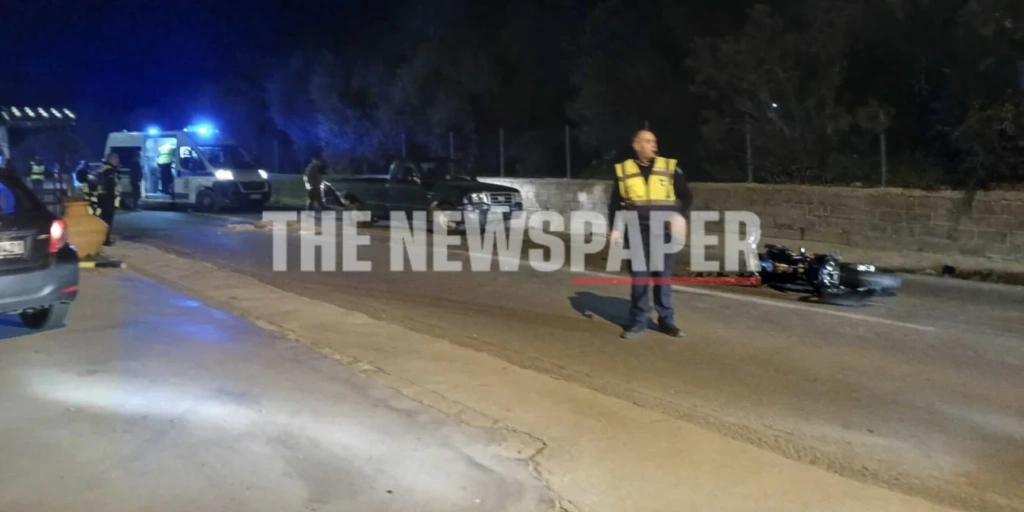 Τραγωδία στον Βόλο: Νεκροί δύο αναβάτες μηχανής μετά από σύγκρουση με αγροτικό