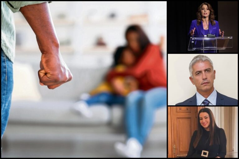 ενδοοικογενειακή βία