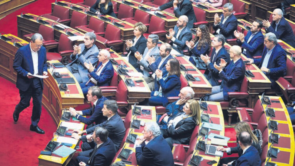 ΑΥΤΟΓΚΟΛ Η ΔΥΣΠΙΣΤΙΑ