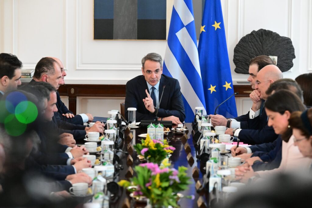 κατώτατος μισθός