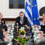 κατώτατος μισθός