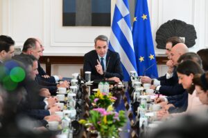 κατώτατος μισθός