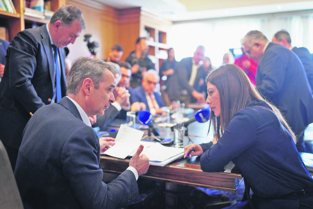 Μήνυμα Μητσοτάκη για αξιολόγηση εκπαιδευτικών
