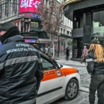 Αποκάλυψη ΕΤ: Νέο μοντέλο για τη δημοτική αστυνομία – 1.213 προσλήψεις σε 158 δήμους