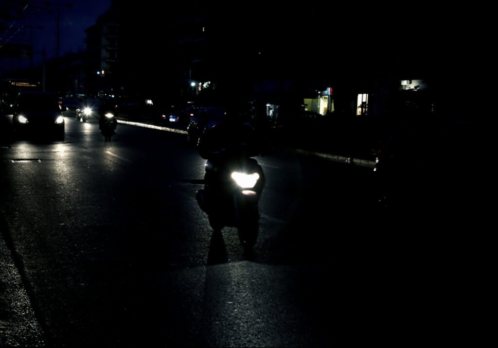 Λεωφόρο Βεΐκου