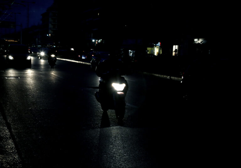 Λεωφόρο Βεΐκου