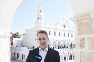 Μητσοτάκης