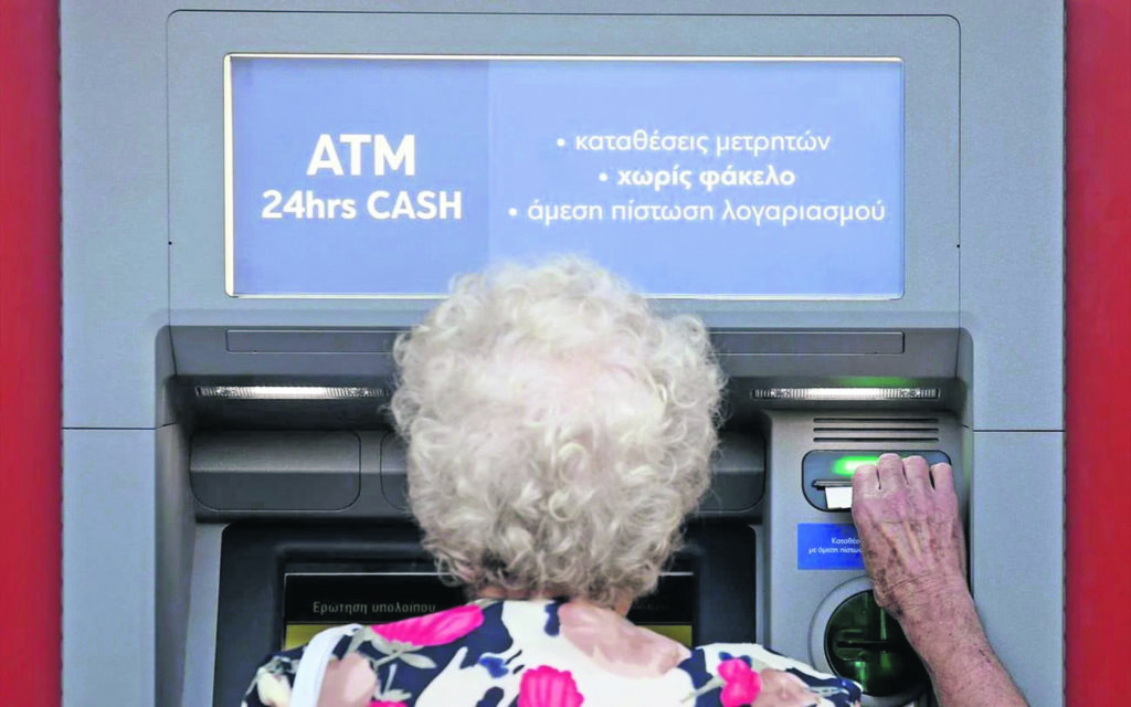 Αποκάλυψη «φωτιά» του ΕΤ για την προπληρωμένη κάρτα: Κίνδυνος να μείνουν απλήρωτα ενοίκια και δάνεια