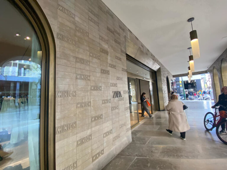 Το Μινιόν άνοιξε ξανά τις πύλες